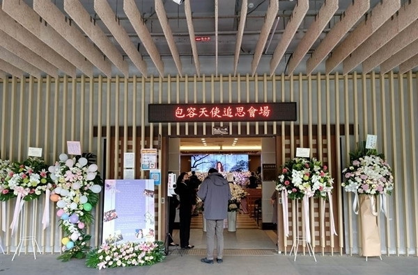 青岛白事服务 白事24小时一条龙服务
